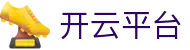 KaiyunSports-开云·体育全站登录地址与官方网站入口