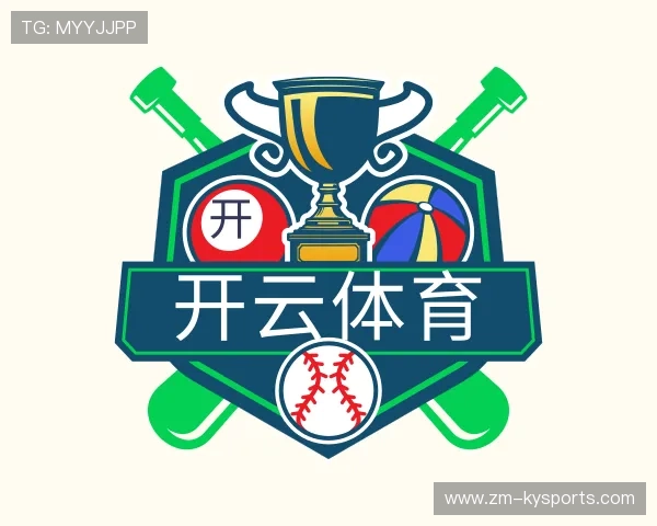 认识开云电竞入口