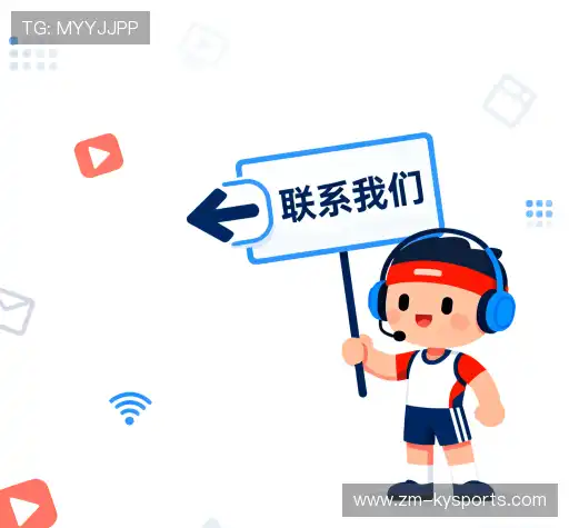 加入开云体育移动版
